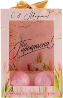 Подарочный набор ArtFox С 8 марта! / 7393288