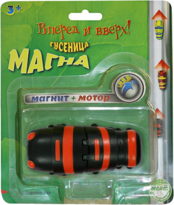 Интерактивная игрушка Magna Worm MM8930B (черный)
