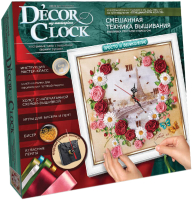 

Набор для творчества Danko Toys, Decor Clock Париж / DC-01-01