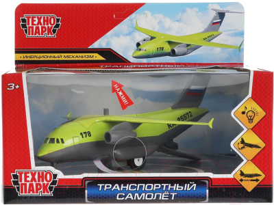 Самолет игрушечный Технопарк Транспортный / PLANE-20SL-GN