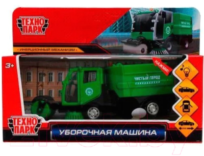 Автомобиль игрушечный Технопарк Уборочная машина / VACCAR-12SL-GN