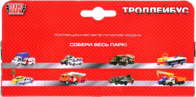 Троллейбус игрушечный Технопарк SB-15-34-T
