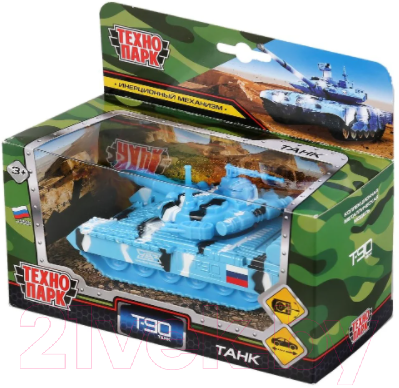 Танк игрушечный Технопарк T-90 / SB-16-19-T90-RE-WB