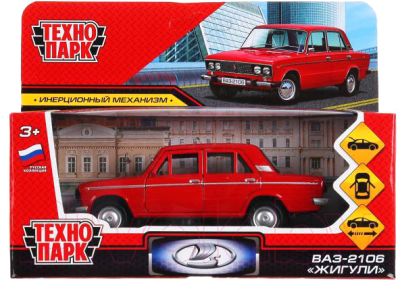 Автомобиль игрушечный Технопарк ВАЗ-2104 Жигули / 2106-12-RD