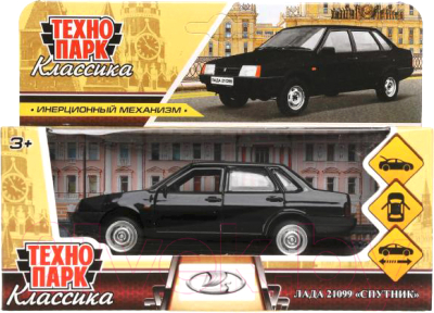 Автомобиль игрушечный Технопарк Спутник / 21099-12-BK