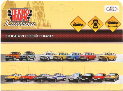 Автомобиль игрушечный Технопарк Спутник / 21099-12-BK