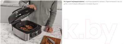 Изображение товара Аэрогриль Ninja AG301EU