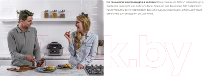 Изображение товара Аэрогриль Ninja AG301EU