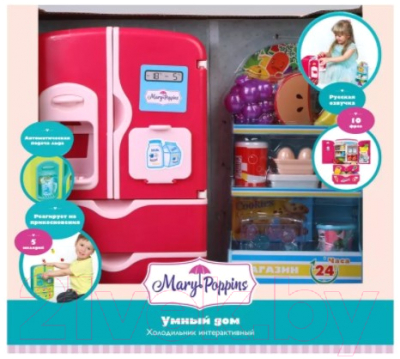 Холодильник игрушечный Mary Poppins Умный дом / 453280 (малиновый)