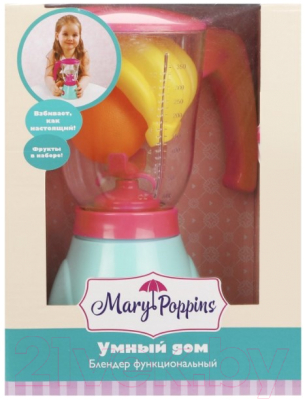 Блендер игрушечный Mary Poppins Умный дом / 453195