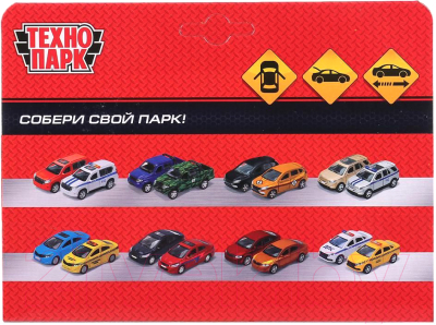 Автомобиль игрушечный Технопарк Lada Priora Скорая Помощь / PRIORAWAG-12AMB-WH