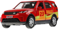 Автомобиль игрушечный Технопарк Land Rover Discovery Спорт / DISCOVERY-S - 