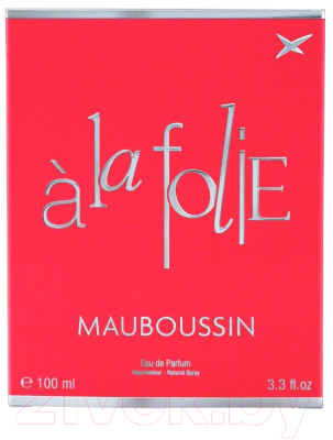 Парфюмерная вода Mauboussin A La Folie  (100мл)