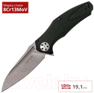 Нож складной Kershaw Natrix / 7007