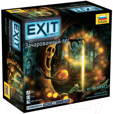 Настольная игра Звезда Exit Квест. Зачарованный лес / 8847