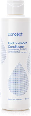Кондиционер для волос Concept Hydro (300мл)