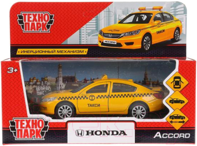 Автомобиль игрушечный Технопарк Honda Accord Такси/ ACCORD-T