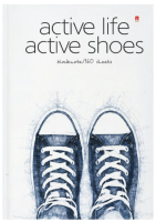 Записная книжка Альт Active Shoes / 3-160-074/20 (160л) - 