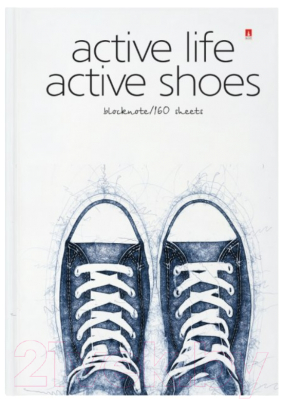 Записная книжка Альт Active Shoes / 3-160-074/20 (160л)