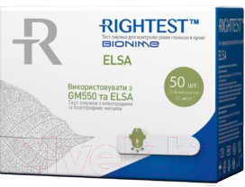 Глюкометр Bionime Rightest GM 550 (+50 тест-полосок GS550)