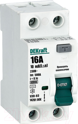 Устройство защитного отключения DEKraft УЗО-03 14208DEK