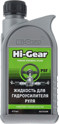 Жидкость гидравлическая Hi-Gear HG7039R (473мл)