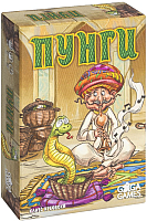 

Настольная игра GaGa, Пунги