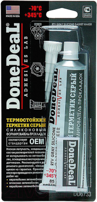 Герметик силиконовый Done Deal DD6733 (85г, серый)