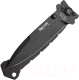 Миниатюра изображения товара Нож складной Fox Knives Hector FX-504 B