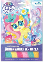 

Набор для творчества Origami, Аппликация из песка. My Little Pony. Полет фантазии / 06361