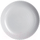 Тарелка закусочная (десертная) Luminarc Pampille Granit Q4646 - 