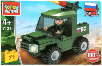 

Конструктор Город мастеров, Армия: джип с фигуркой / 7121-BY