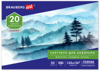 Альбом для рисования Brauberg Art / 106142 - 