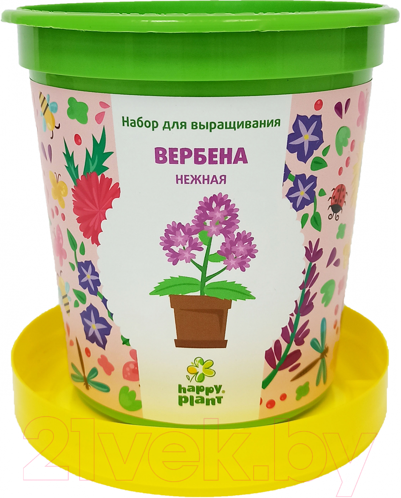 Набор для выращивания растений Happy Plant Вербена нежная / hpn-32 — фото 4