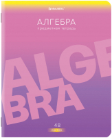 

Тетрадь предметная Brauberg, Gradient. Алгебра / 404285