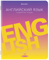 

Тетрадь предметная Brauberg, Gradient. Английский язык / 404287