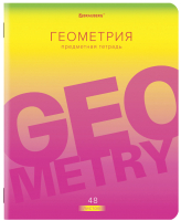 

Тетрадь предметная Brauberg, Gradient. Геометрия / 404290