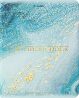 

Тетрадь предметная Brauberg, Pastel. Английский язык / 404311