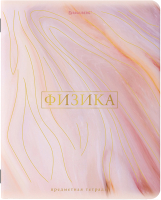 

Тетрадь предметная Brauberg, Pastel. Физика / 404319