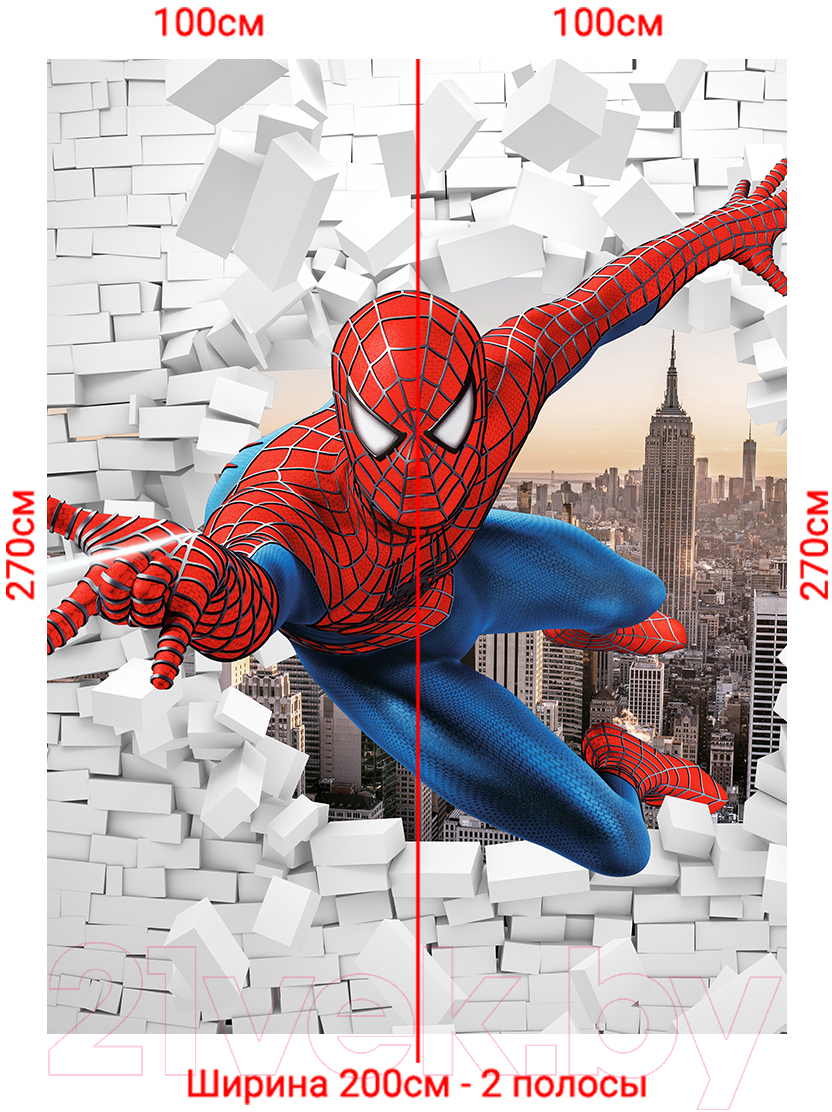 Фотообои листовые Arthata Fotooboi-SpiderMan-66 (200x270)