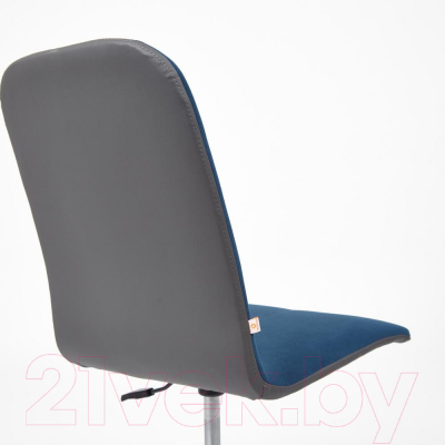 Кресло офисное Tetchair Rio флок/кожзам (синий/металлик)