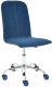 Кресло офисное Tetchair Rio флок/кожзам (синий/металлик) - 