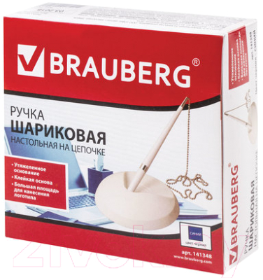 Ручка шариковая Brauberg Стенд-Пен Уайт 2 / 141348 (синий)