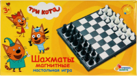 

Шахматы Играем вместе, Три кота / ZY501598-R3
