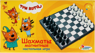 Изображение товара Шахматы Играем вместе Три кота / ZY501598-R3