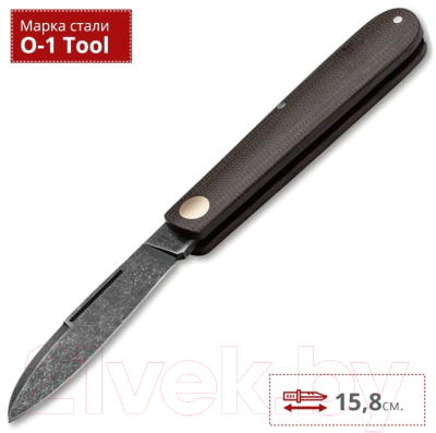 Нож складной Boker Solingen Barlow Prime EDC Green / 115942