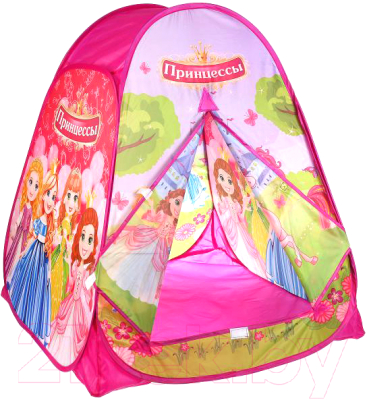 Детская игровая палатка Играем вместе Принцессы / GFA-FPRS01-R
