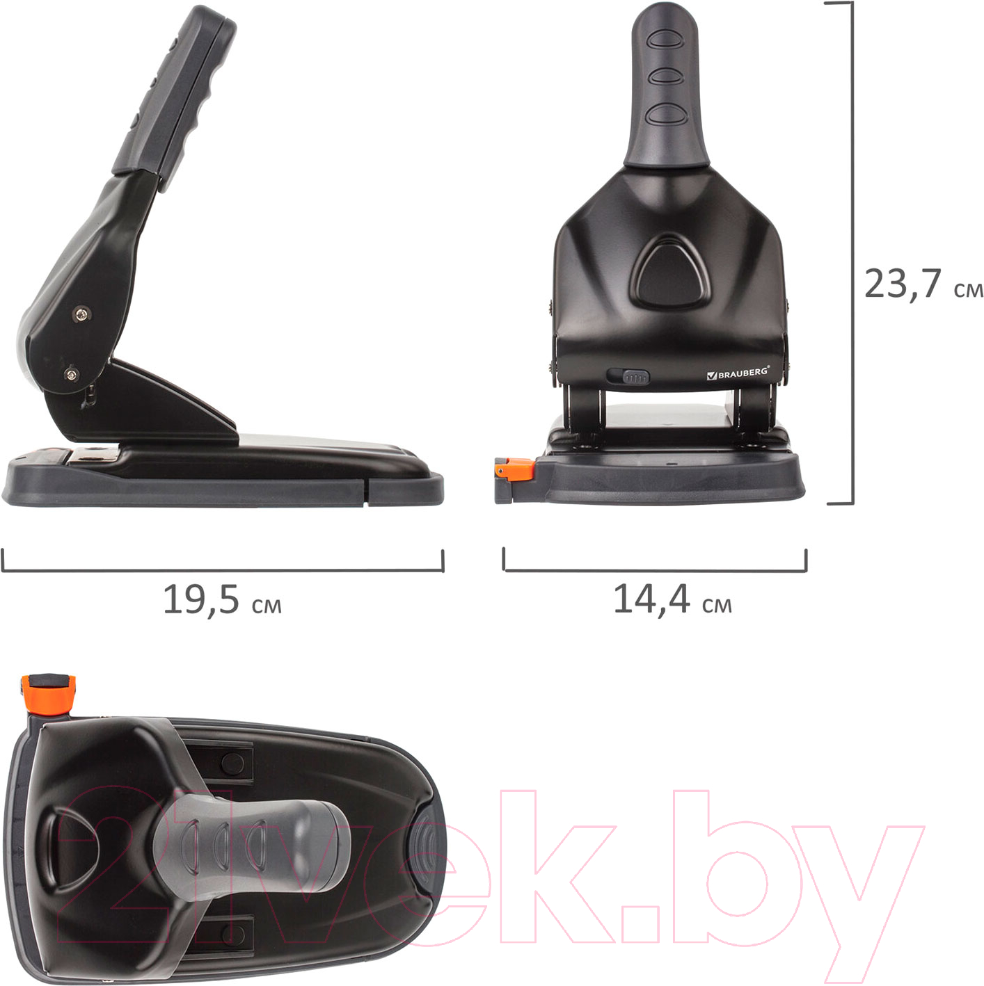 Дырокол Brauberg Heavy Duty / 228496