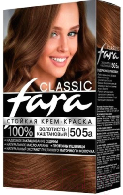 Крем-краска для волос Fara Classic №505А (золотисто-каштановый)