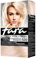 Крем-краска для волос Fara Classic №530 (скандинавская блондинка) - 